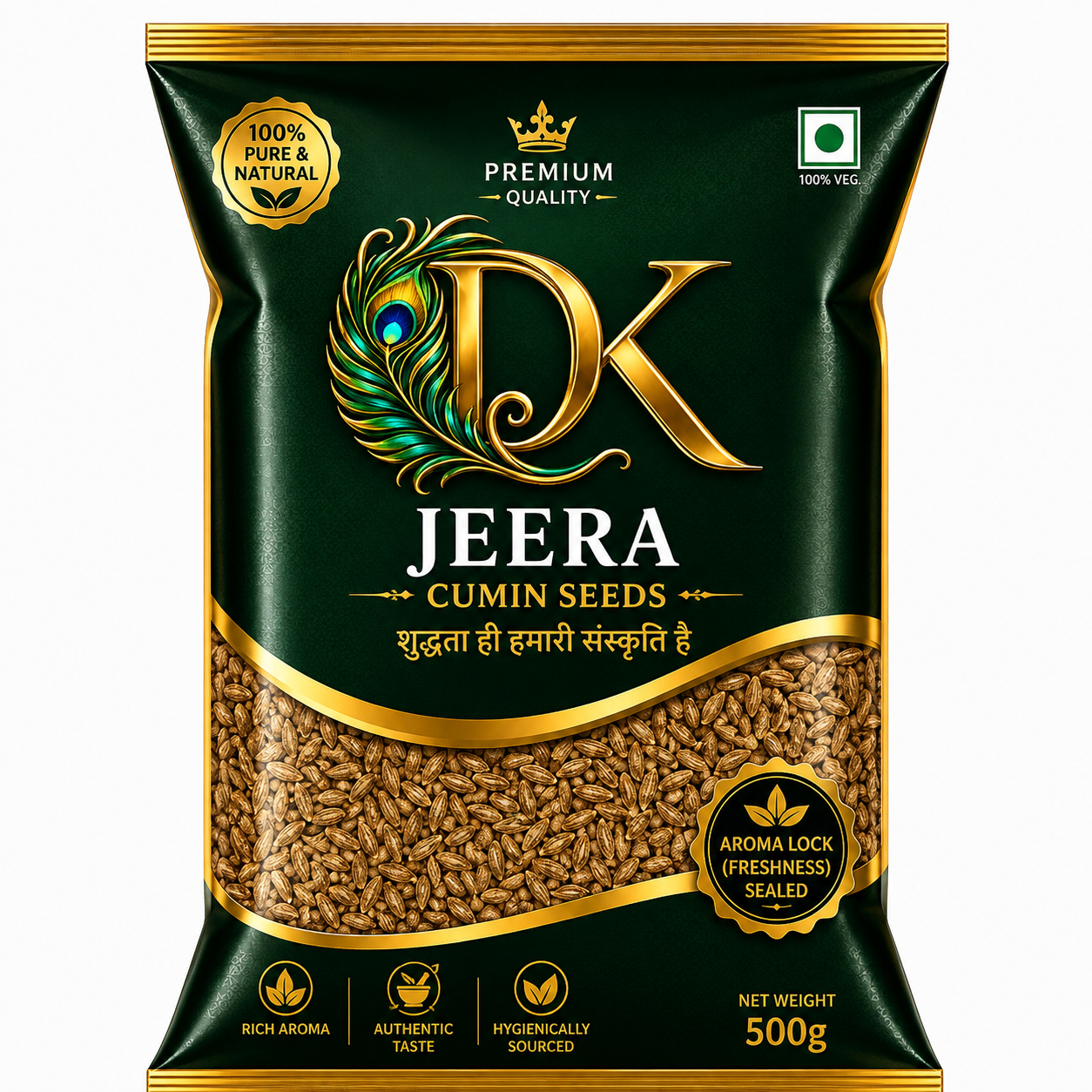 DK Jeera — Cumin Seeds